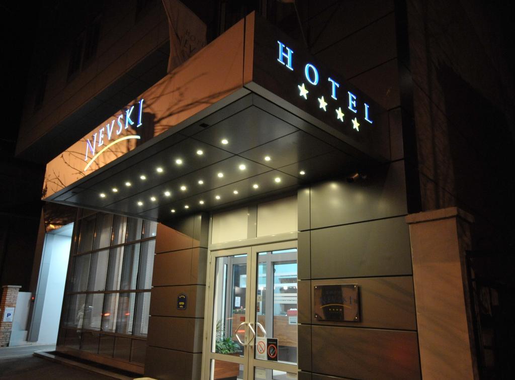 Garni Hotel Nevski Belgrade Exterior photo